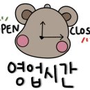 카페이차