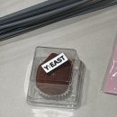 화부산로 | [강릉 두쫀쿠 비교] 카페초이 이스트베이커리 미오과자점 주차/ 웨이팅/ 가격 강릉역 두쫀쿠 내돈내산...