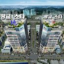 파리바게뜨광교 이미지
