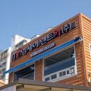 뉴새한렌트카㈜ | 청주렌트카 이용 후기 MJ Rentcar 엠제이렌트카㈜ 청주공항쏠라티 정리