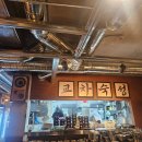 청량리수산시장 | 청량리수산시장 고기맛집 경돈 내돈내산 솔직후기