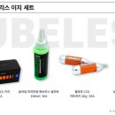 이지공방 이미지