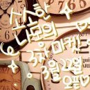 나몽 이미지