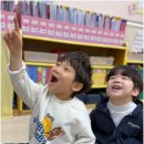 해달별어린이집 이미지