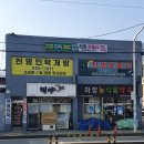 천명인력 이미지