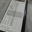 한려해물찜 이미지