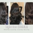 살롱드씨엘 이미지