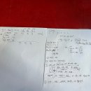 어반피트니스 | 장산역헬스 어반블루피트니스 장산점 PT 솔직후기