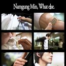 Namgung Min, What else. 이미지
