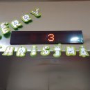 성베드로노인요양원 이미지