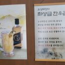 오성축산 이미지