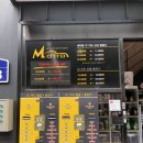 모토(MOTTO)오토카워시시스템 | 부천 셀프 세차 모토카워시 - 오픈 기념식 후기