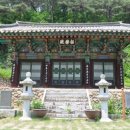 주)청송환경주