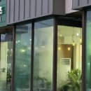 하이플랜츠