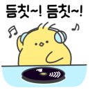 고디바아모레 이미지