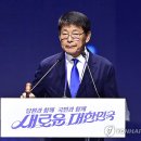 서삼섭 이미지