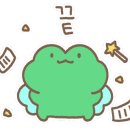 남지가야밀면 이미지