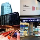 복합문화공간 드림홀 이미지