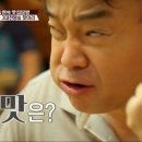 띠아뚜아 돈가스 네이버블로그