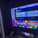 서연노래방 이미지