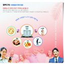 굿두드림네트웍스