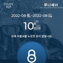 빽다방경복궁역점 이미지