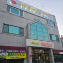 이동육선생 | [포항 이동] 이동육선생 숯불갈비, 한우맛집