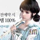 이화 PC 이미지