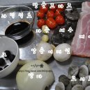 (주)트라앤