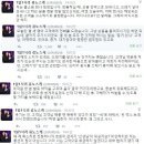 갑질에 화난 홈쇼핑 팀장아재 이미지