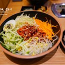 이차돌부천송내역점 이미지