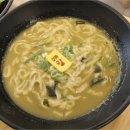 배말칼국수김밥 이미지