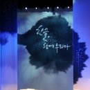 누리패션 이미지