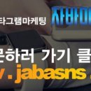 오케이플러스마케팅