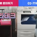 유일오에이 이미지