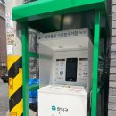구립직업재활센터 이미지