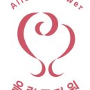 에버플라워