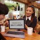 스마트 PC 이미지