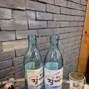 구르미식당 이미지