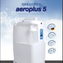 씨엔비헬스케어 네이버블로그