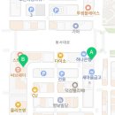 도안프라임공인중개사사무소 이미지