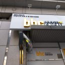 bhc 뿌링클 처음 먹어봤어요