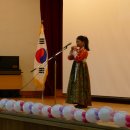 북삼 오평분교 이미지