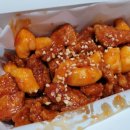 버본치킨&닭강정 이미지