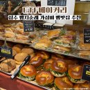 성수 빵지순례 가성비 빵맛집 추천 ETF베이커리 소금빵 버터떡 케이크 내돈내산 솔직후기