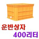 노란상자