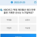 신한통상