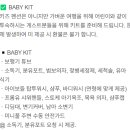 멍쿠실낭 이미지