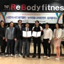 수 스포테인먼트