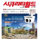 주정차-58 이미지